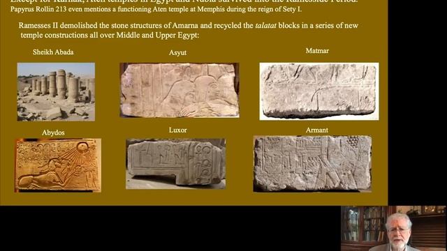 W. Raymond Johnson | Medinet Habu and Tel el-Amarna: Tales of Blocks and Towers смотреть онлайн
