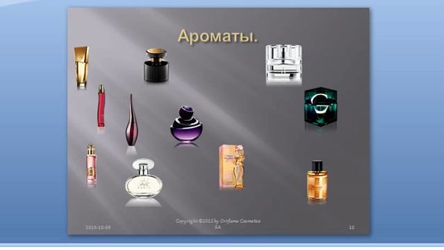 Запуск каталога №14.Директор-Яна Маневская смотреть онлайн