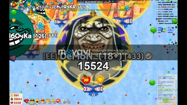 ★ Агарио Голодные игры ! (Захват сервера ) ★ смотреть онлайн