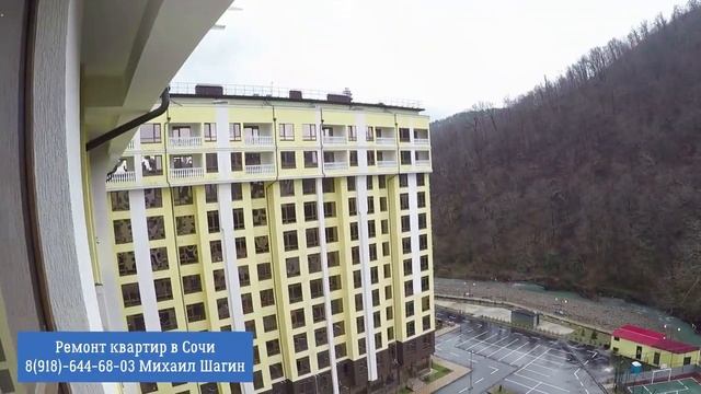 ??Продам квартиру в ЖК Кватро 36,22 кв.м. Ремонт квартир в ЖК КВАТРО Сочи смотреть онлайн