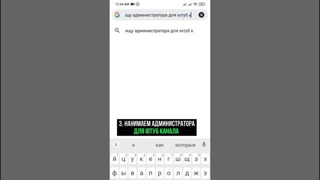 Пассивный Бизнес План С Доходом $5.000 | Заработок на Американском Ютубе смотреть онлайн