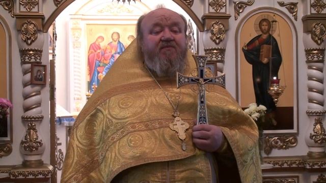 26.11.2023 год Проповедь Протоиерея Сергия Чибисова Свято-Митрофановский храм село Верхний Мамон смотреть онлайн