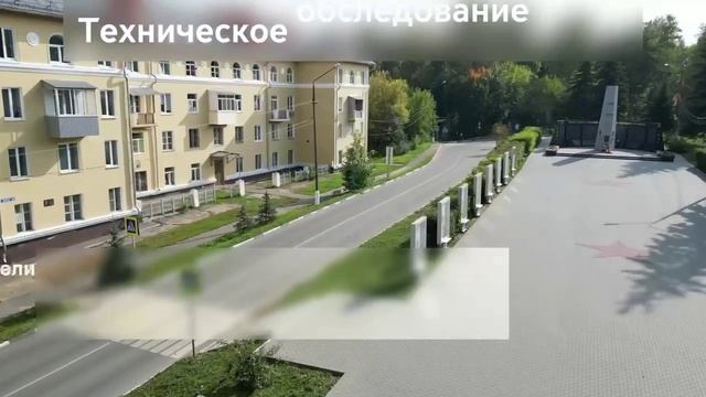 VIII Всероссийский съезд региональных операторов капитального ремонта.