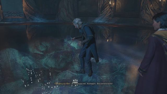 Hogwarts Legacy (Хогвартс Наследие)_18 Зал картографии смотреть онлайн