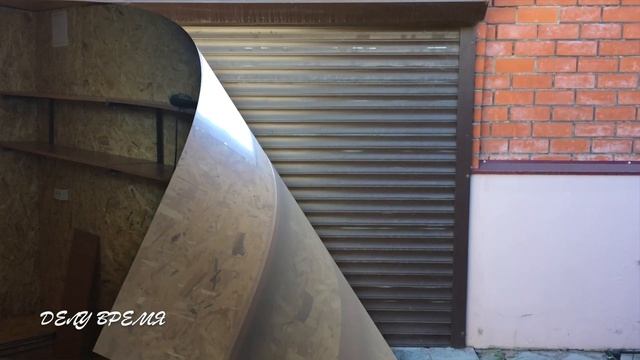 Гараж+мастерская в цокольном этаже дома. смотреть онлайн