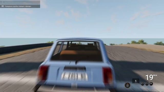 СМЕРТЕЛЬНЫЙ СПУСК! ДО КОНЦА ДОЕДЕТ ТОЛЬКО СИЛЬНЕЙШИЙ! - BEAMNG DRIVE смотреть онлайн