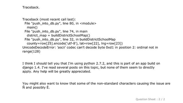 Django : UnicodeDecodeError: 'ascii' codec can't decode byte 0xd1 in position 2: ordinal not in ran смотреть онлайн