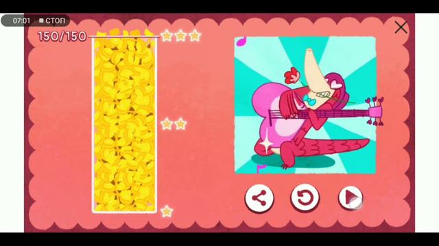 МИНИ ИГРА В GOOGLE смотреть онлайн