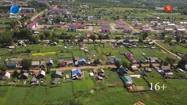 3.09.2019 Житель Тымовского воспользовался служебным положением жены и украл крупную сумму смотреть онлайн