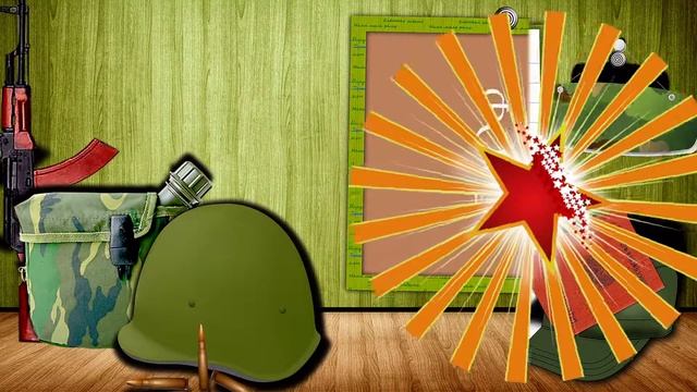 Армейский стиль для фото 2шт смотреть онлайн