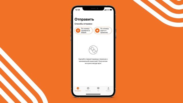 IDpay руководство: от регистрации до перевода