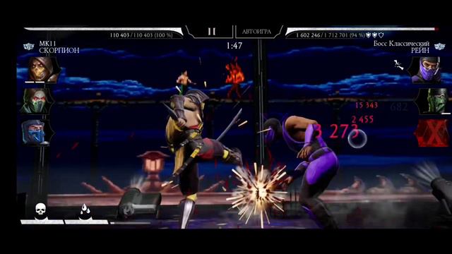 Классическая Башня бой 170-й уровень сложности обычно. ￼ смотреть онлайн