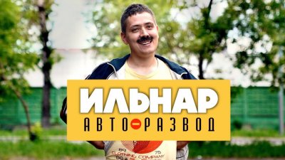 Обзоры и новости авто