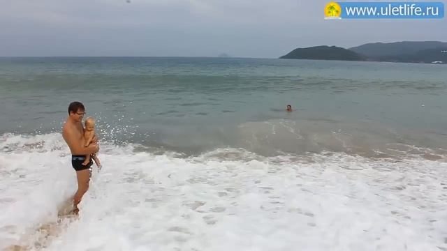 Погода в Нячанге в октябре смотреть онлайн