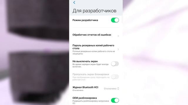 Blockpost mobile срочно поставь эти настройки смотреть онлайн