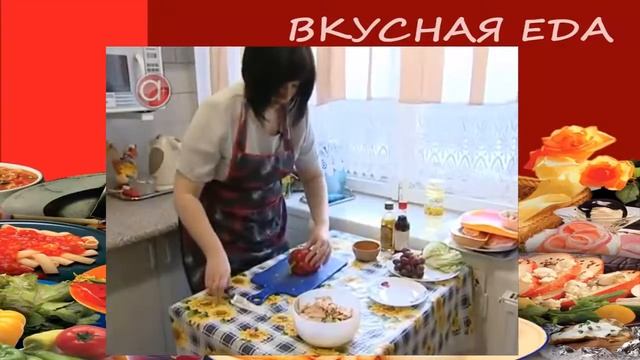 САЛАТ ИЗ КУРИЦЫ И МАНГО смотреть онлайн