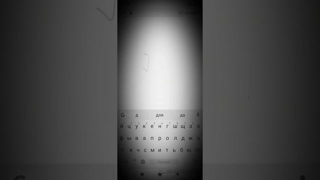 Где можно найти DPI??
