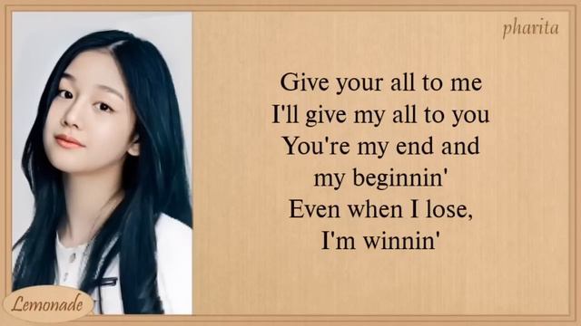 Baby Monster PHARITA -