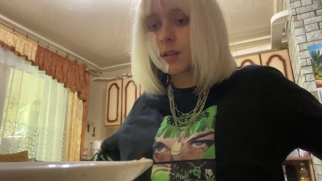 меня укусила собака