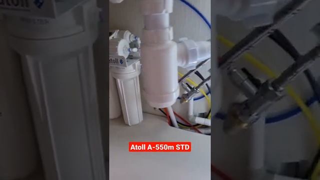 Обратный осмос Atoll A-550m STD #shorts смотреть онлайн