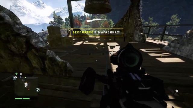 Прохождение FarCry 4/Бхадра/Г-н Шифон/Исследование территории Пола де Плёра/ #6 смотреть онлайн