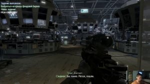 прохождение кал оф дьюти модерн варфеер 3 1 часть