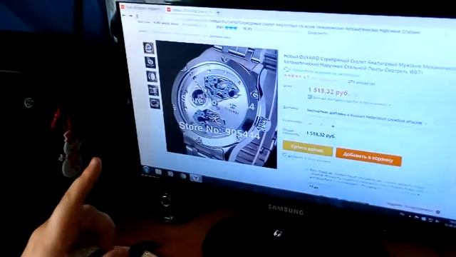 Китайские часы OUYAWEI обзор