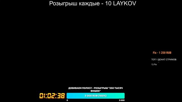 ? ТЕСТИМ ОБНОВУ ВМЕСТЕ С ВАМИ ! ИГРАЕМ НА КОПИИ РАДМИРА POINT RUSSIA ! RADMIR RP CRMP ! ? смотреть онлайн