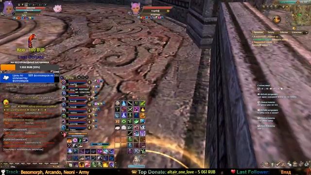 Снимаем маски, таймер пошел. Величие все больше и больше. Гиперион. День 737-738. смотреть онлайн