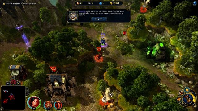 Прохождение Heroes VI, часть 59 (Кампания Инферно, сценарий 4-2, Красный храмовник) смотреть онлайн