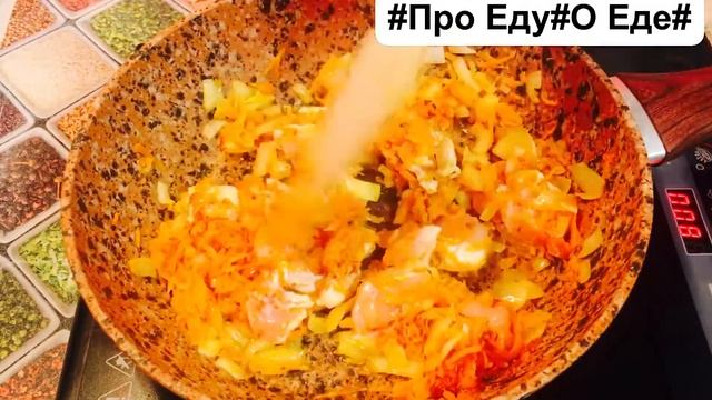 Паштет по-домашнему. Паштет из печени. Простой рецепт паштета смотреть онлайн