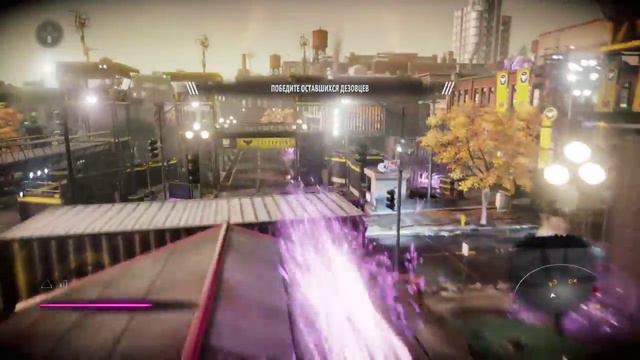 inFAMOUS™ First Light - Что такое проводник смотреть онлайн
