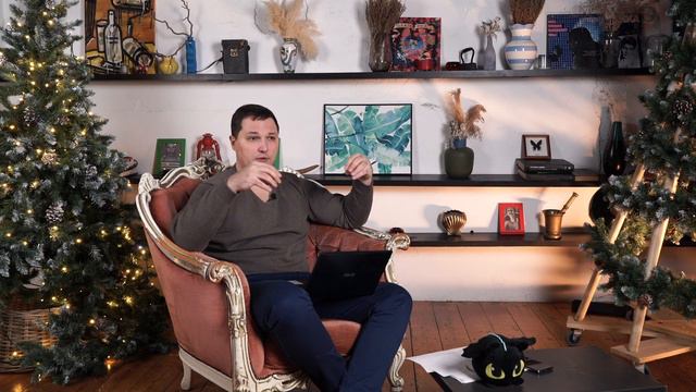 Плохие акции, которые сделают вас богатыми. Инвестиционный портфель профессионала. смотреть онлайн