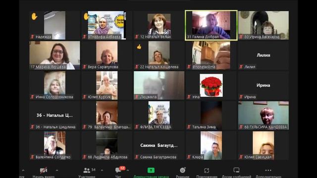 Отзыв о SJ - Галина Добрая- я здесь всего 3 месяца, выиграла суд у Налоговой Инспекции смотреть онлайн