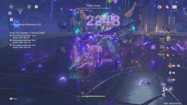 Genshin Impact Abyss Floor 12 Version 3.1 level 70/70 Characters 9 Stars смотреть онлайн