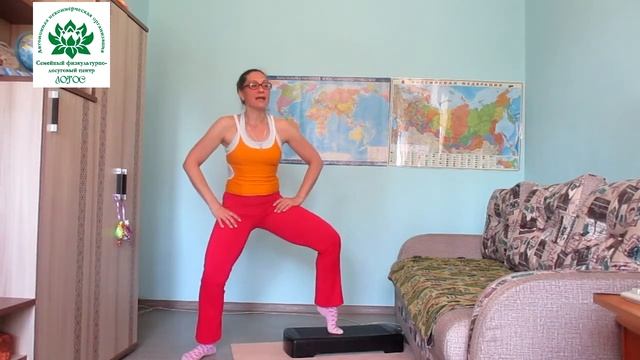 Фитнес со степ платформой.  Проработка мышц ног, ягодиц, пресса и спины. Закирова Евгения Омск