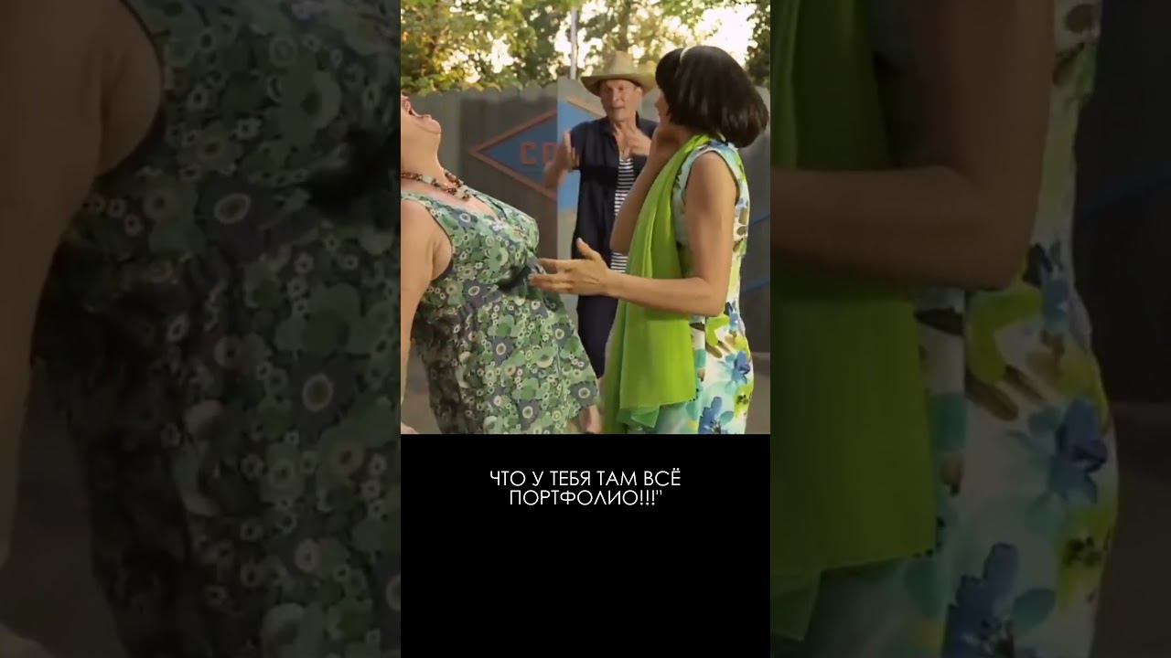 ААААААААА!!!!!!!!!! #видео #анимация #видеоролик #заказатьролик #анимация смотреть онлайн