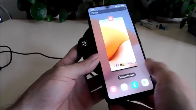 Беспроводная зарядка на самсунг а32 смотреть онлайн