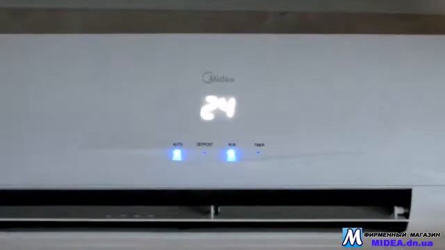 Кондиционеры Midea MSR