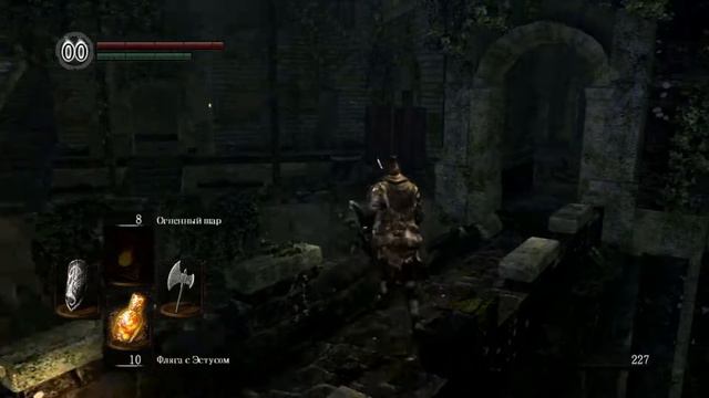 Dark souls prepare to die edition #2 смотреть онлайн