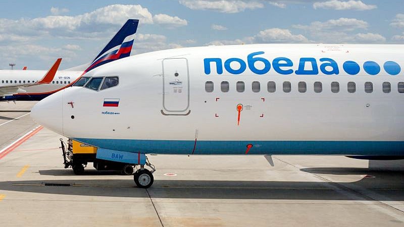 Microsoft Flight Simulator 2020 рейс Минск - Москва смотреть онлайн