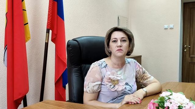 Поздравление с Днём семьи, любви и верности 2020 смотреть онлайн