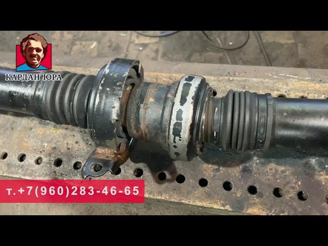 Кардан Туарег | Кардан Ремонт Юра © смотреть онлайн