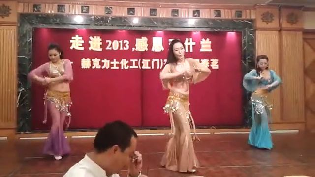 Belly Dance - 2013 annual party.mp4 смотреть онлайн