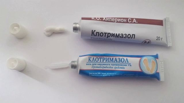 КЛОТРИМАЗОЛ СИЗ БИЛМАГАН СЕКРЕТЛАР смотреть онлайн