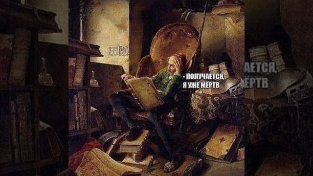 🤣пострадаем вместе часть 1