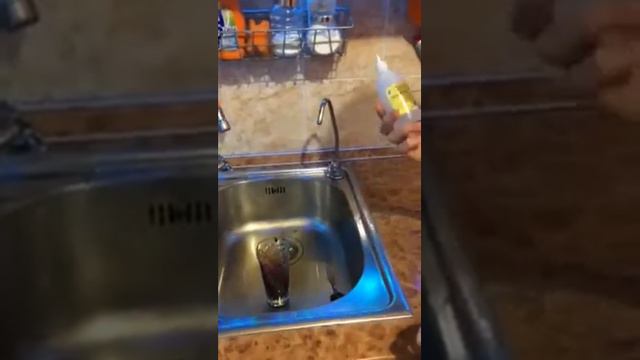 Вулкан в стакане смотреть онлайн