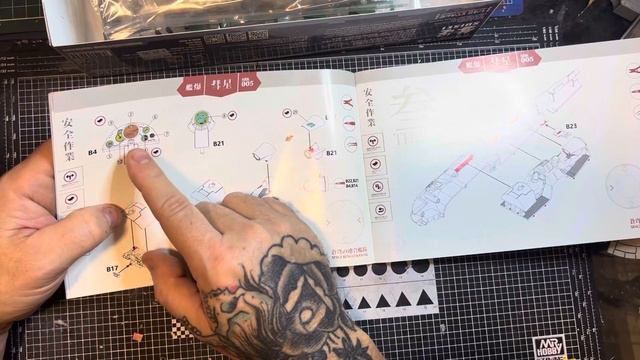 Suyata Models 1/48 Shipborne Bomber unboxing review смотреть онлайн