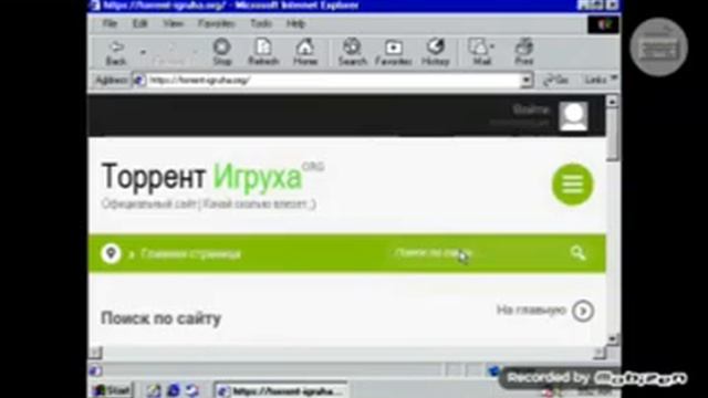 Обзор на windows 98 + показываю как качать sa-mp смотреть онлайн