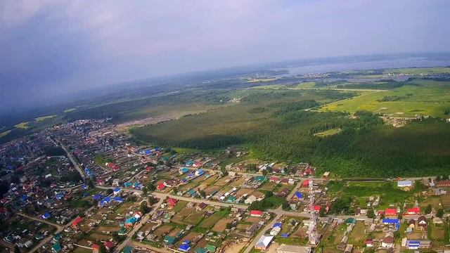 Стадион Парабель смотреть онлайн